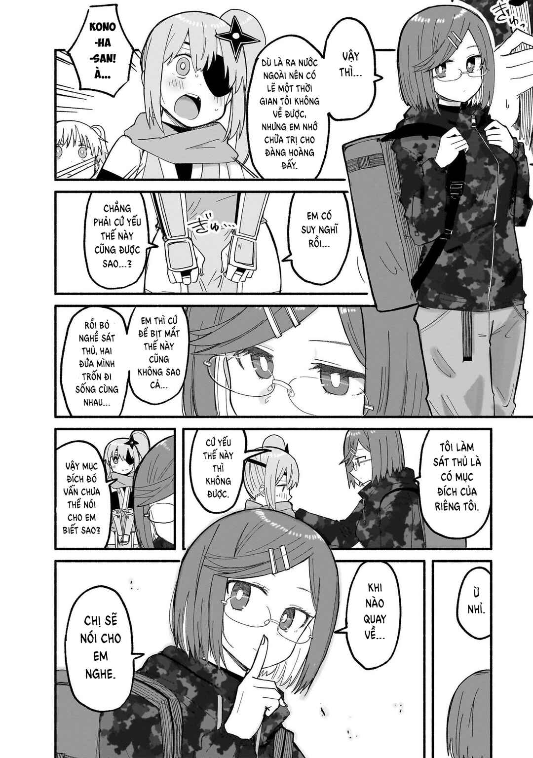 Chapter 25 - Page 8