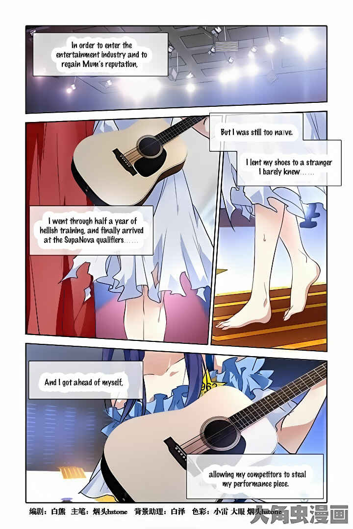 Chapter 19 - Page 1