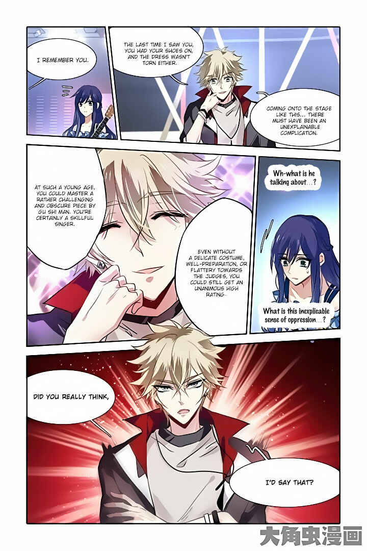 Chapter 19 - Page 12