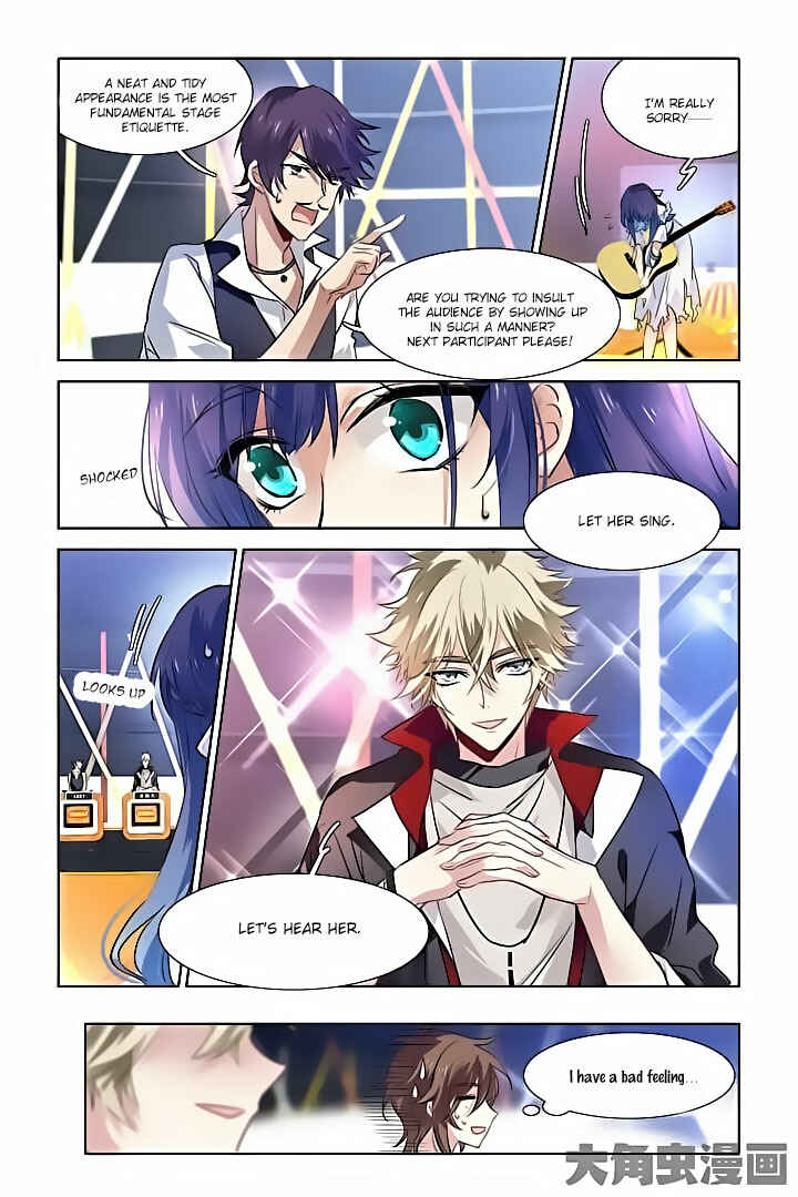 Chapter 19 - Page 3