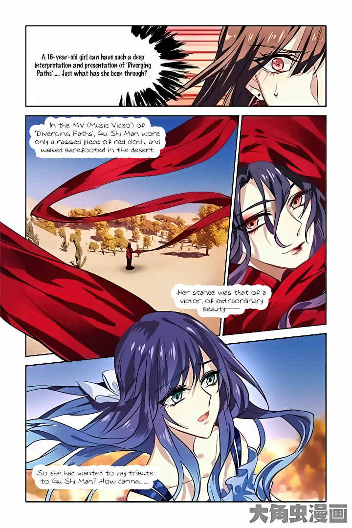 Chapter 19 - Page 9