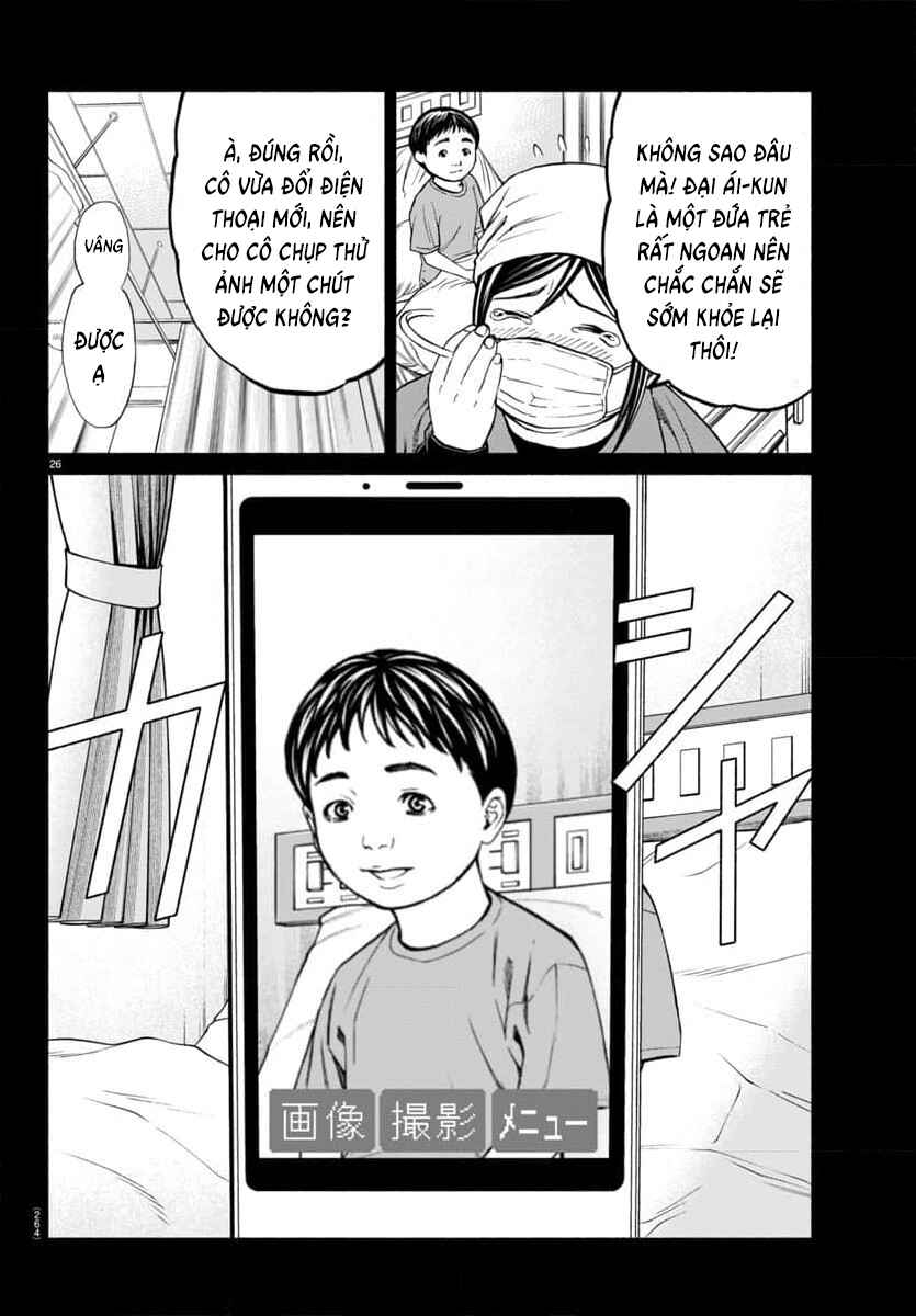 Chapter 38 - Page 28