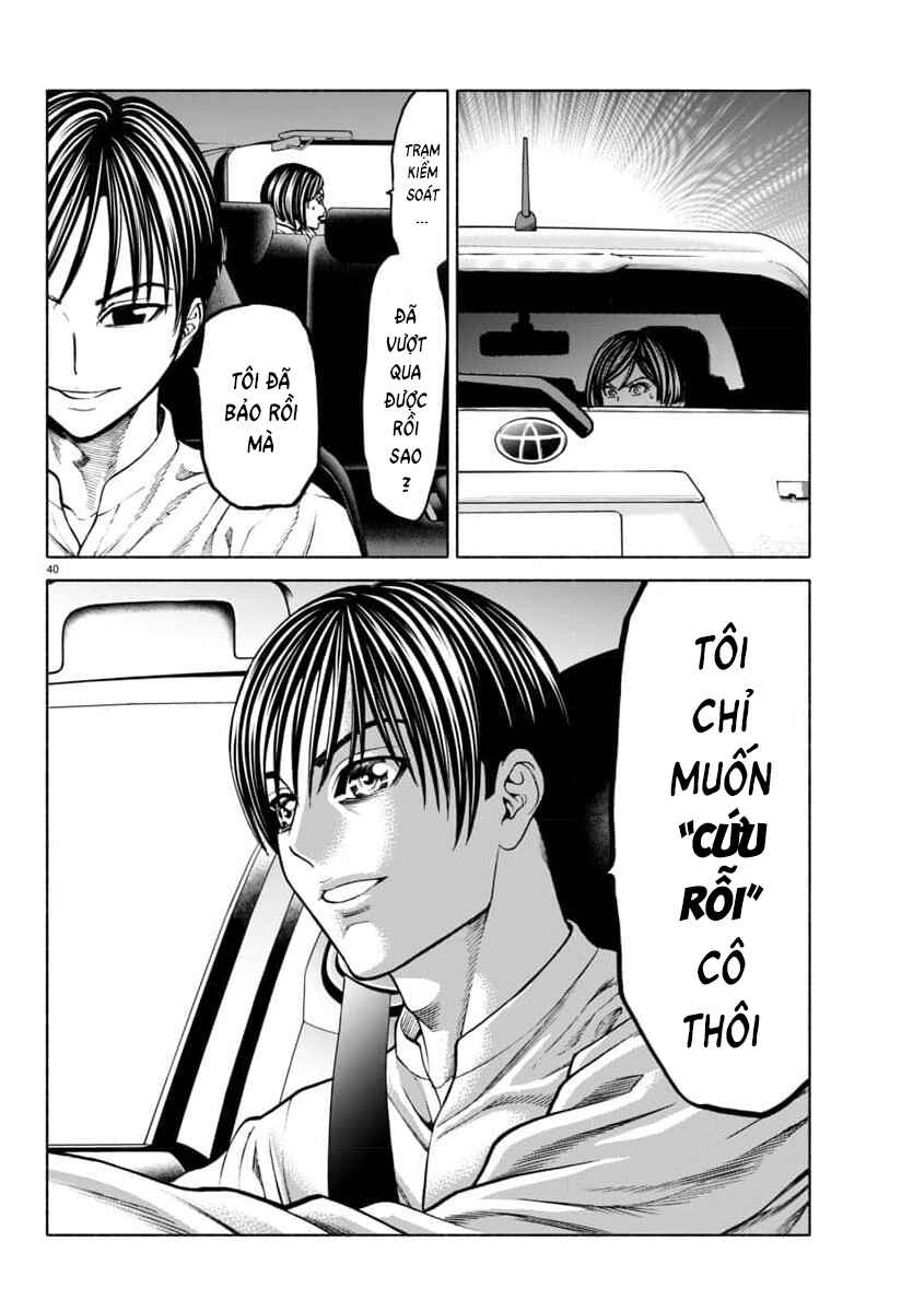 Chapter 38 - Page 42
