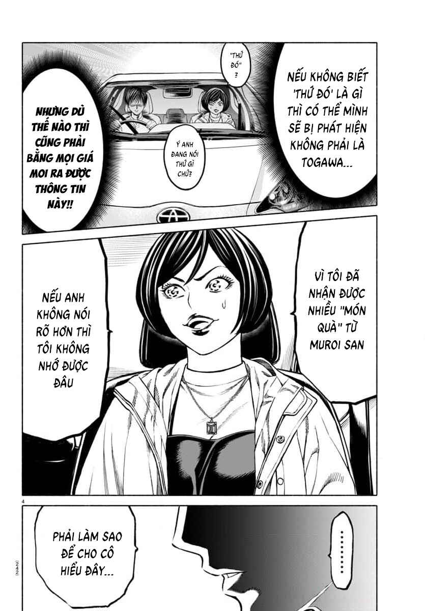 Chapter 38 - Page 6