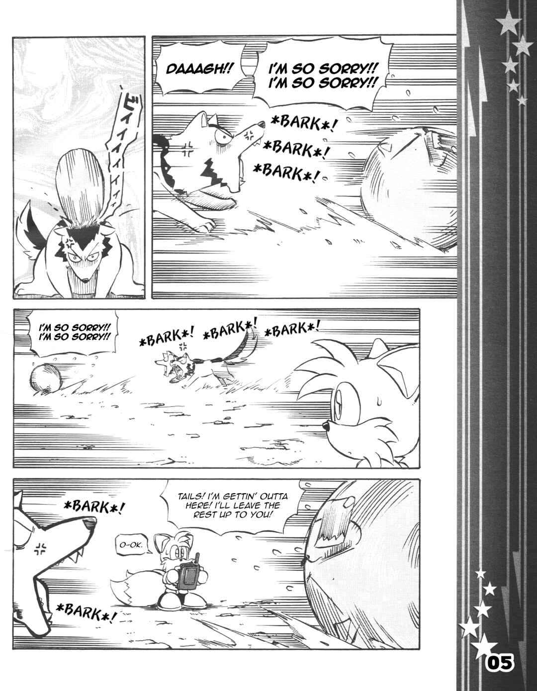 Chapter 21 - Page 7