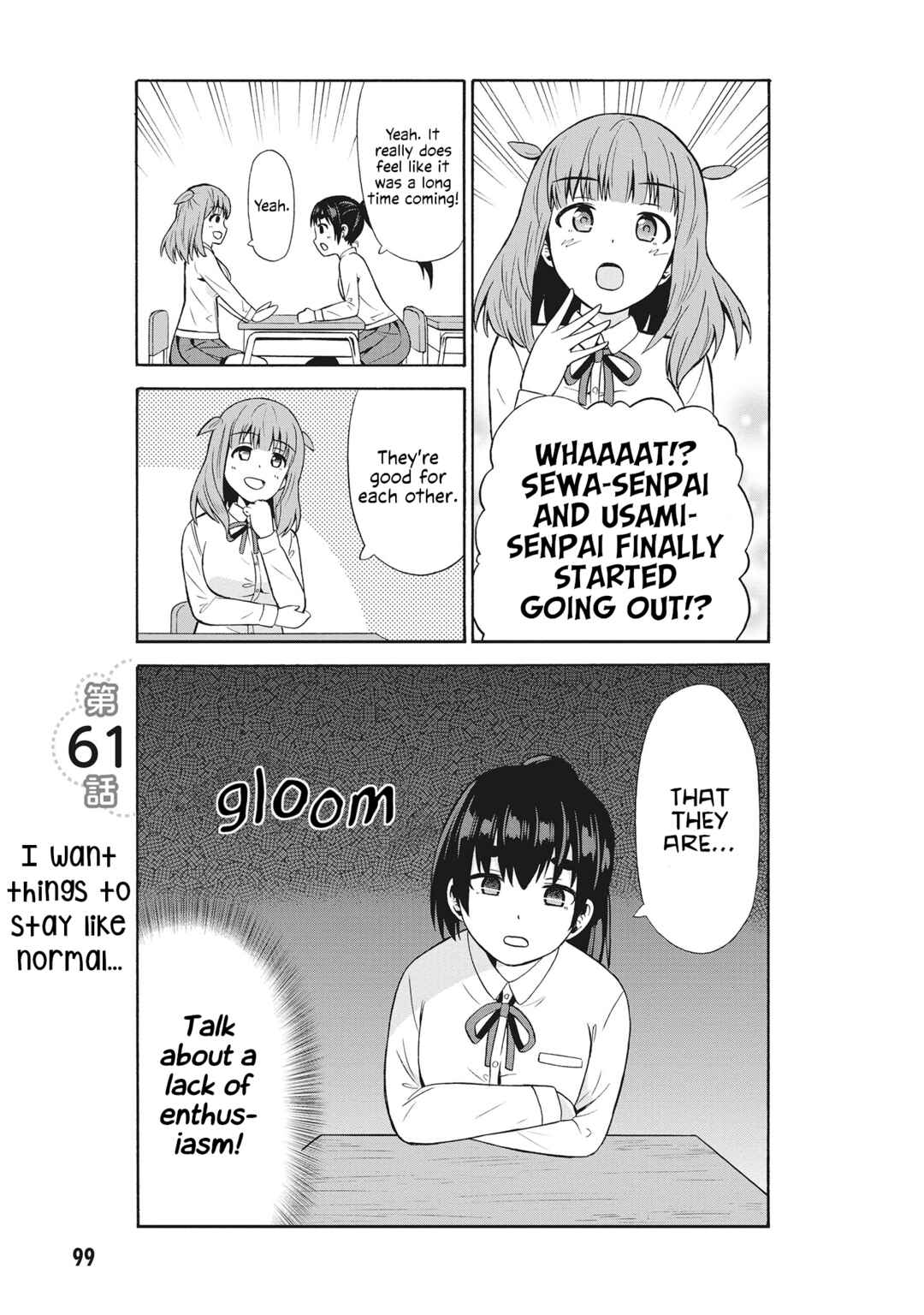 Chapter 61 - Page 1