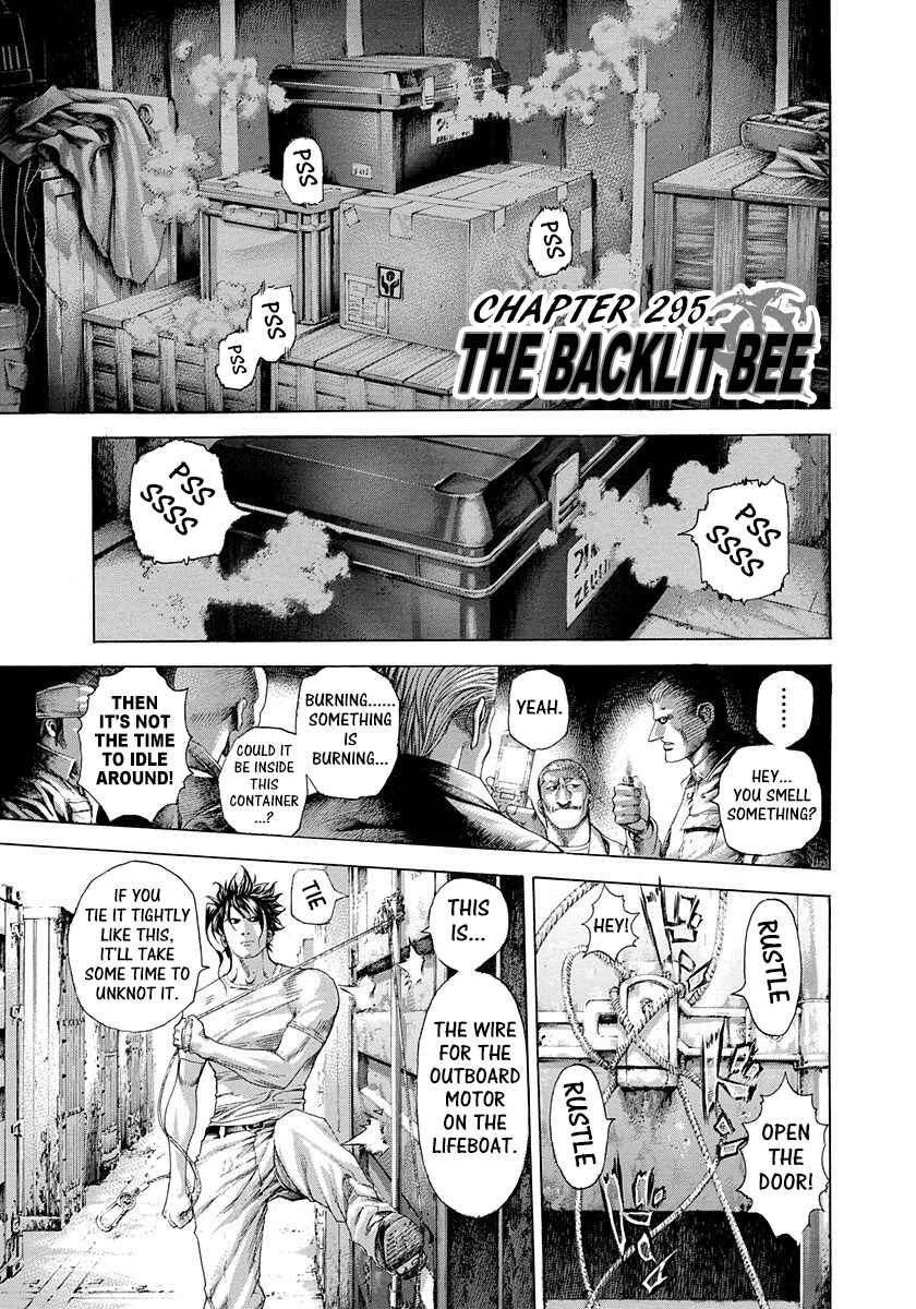 Chapter 295 - Page 1
