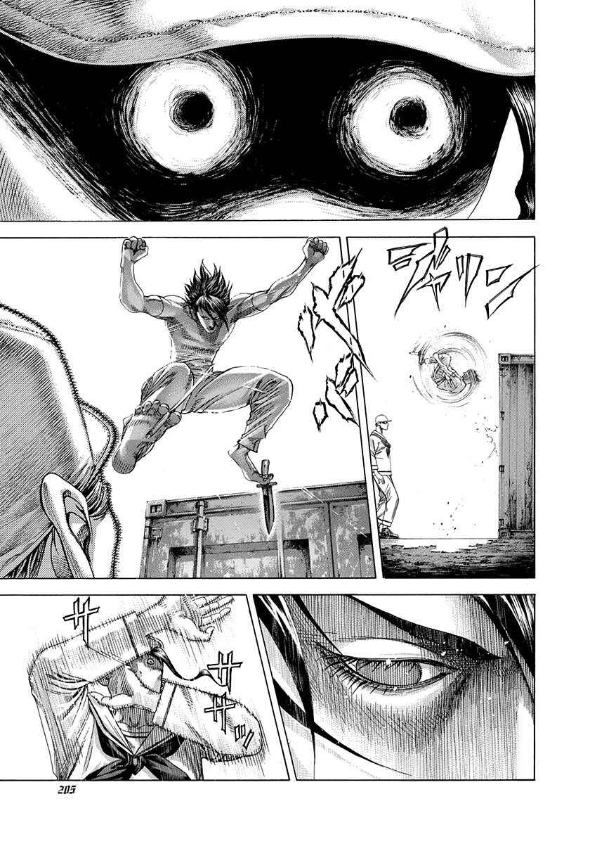 Chapter 295 - Page 12