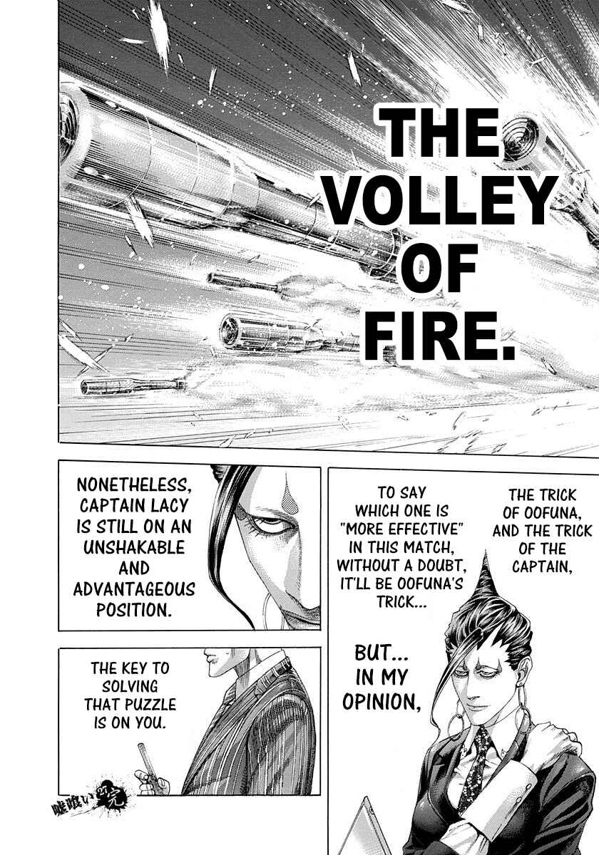 Chapter 295 - Page 17