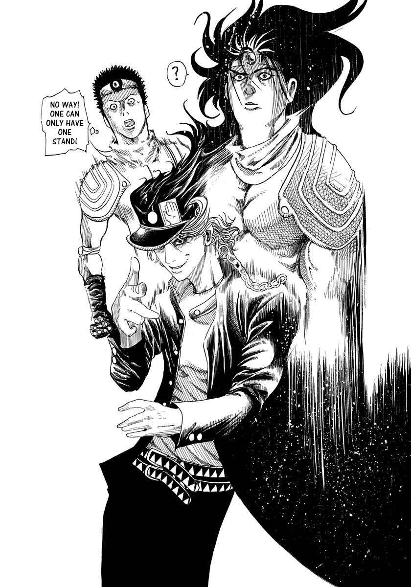 Chapter 295 - Page 20