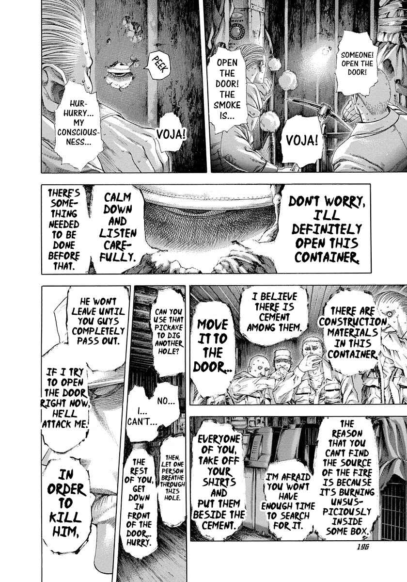 Chapter 295 - Page 3