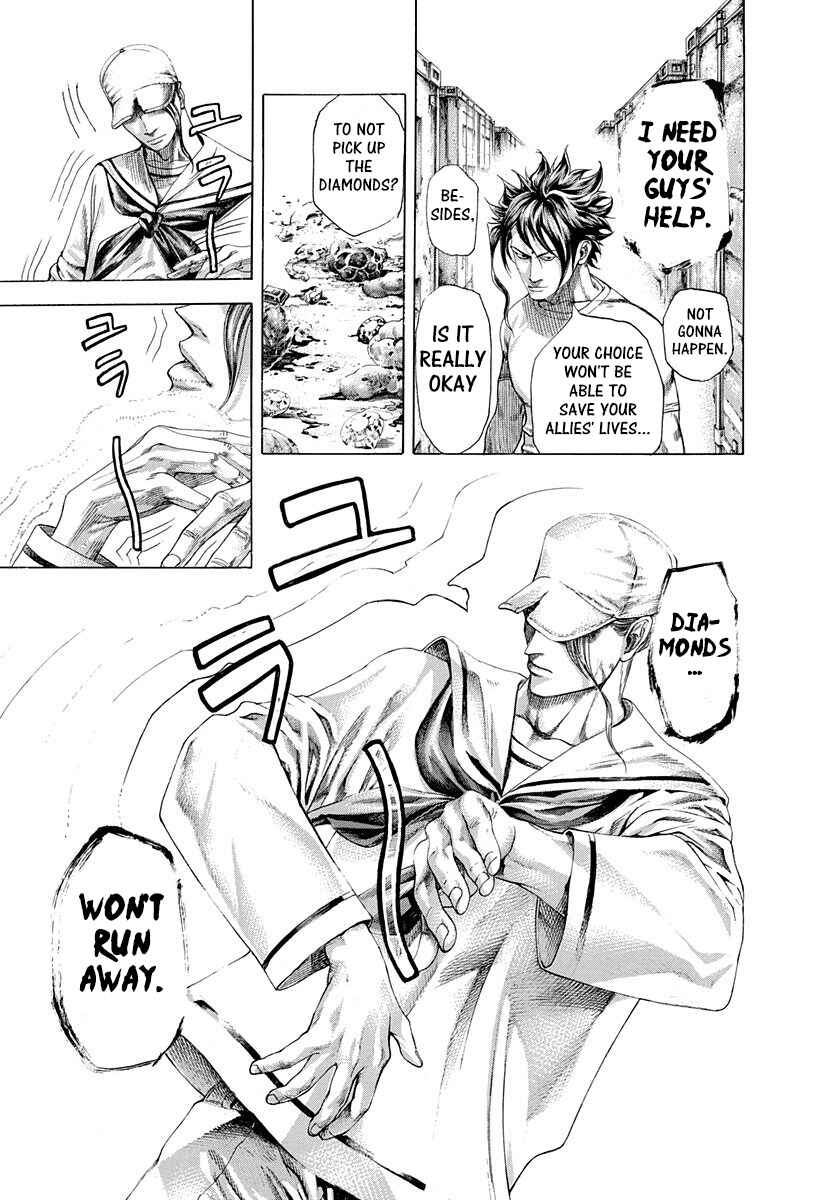 Chapter 295 - Page 4