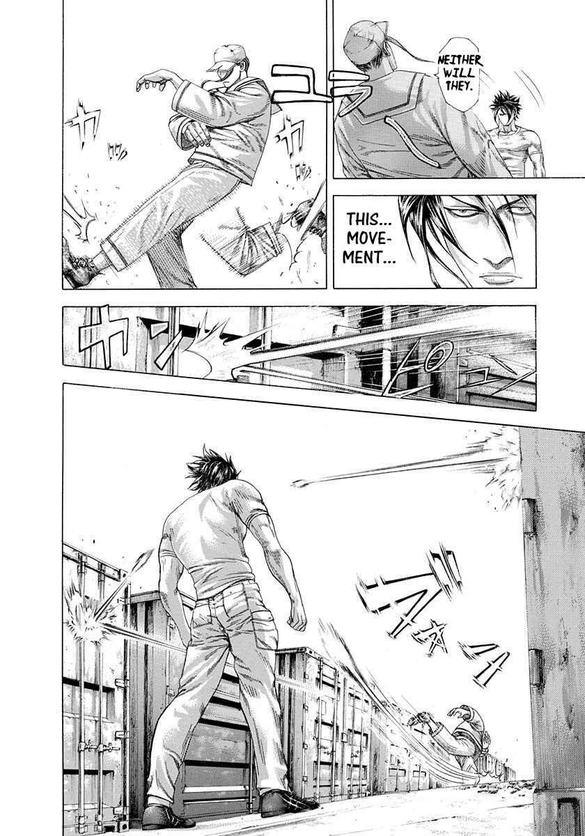Chapter 295 - Page 5