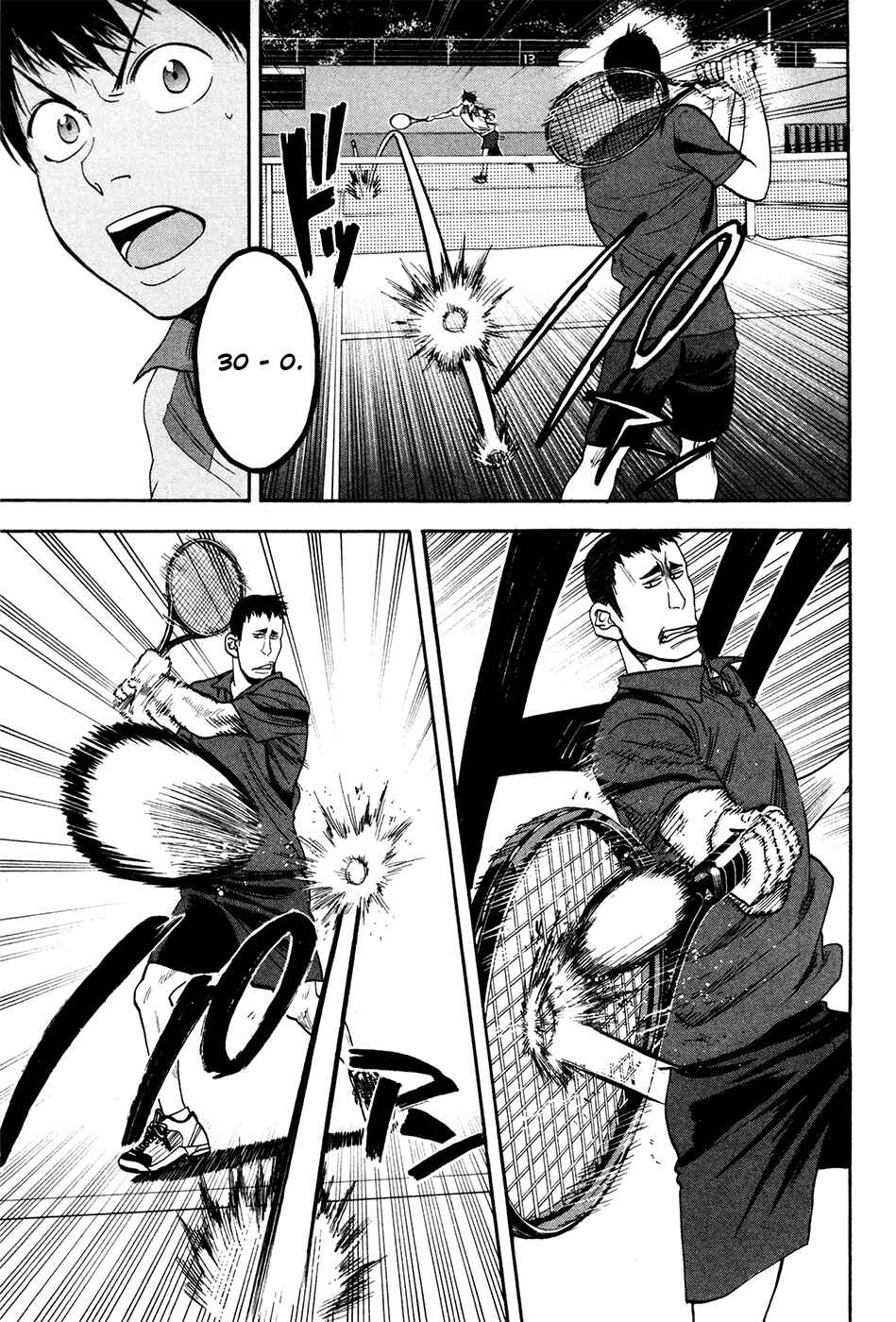 Chapter 194 - Page 10
