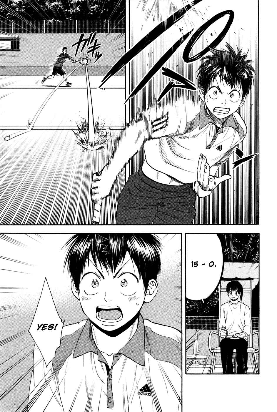 Chapter 194 - Page 12