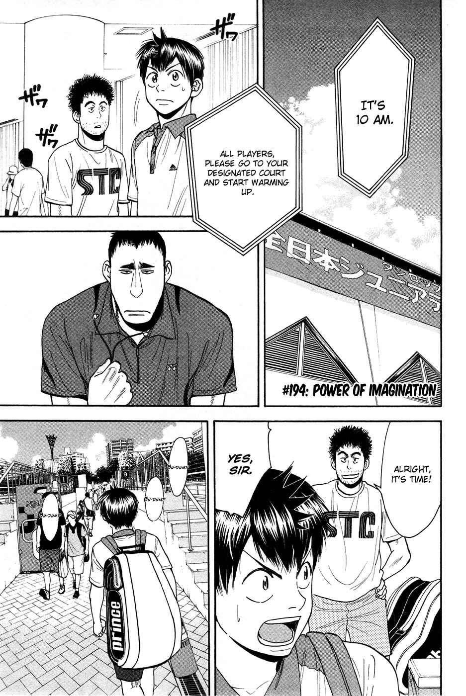 Chapter 194 - Page 2