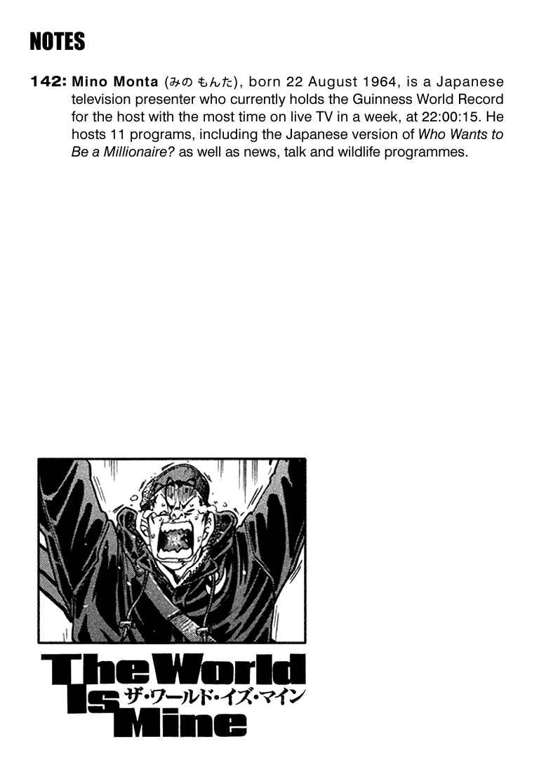 Chapter 87 - Page 17