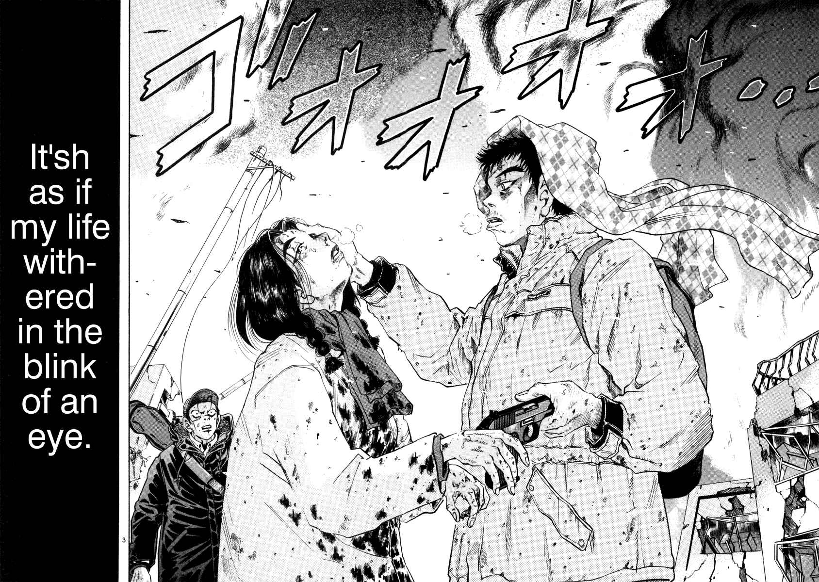Chapter 87 - Page 2