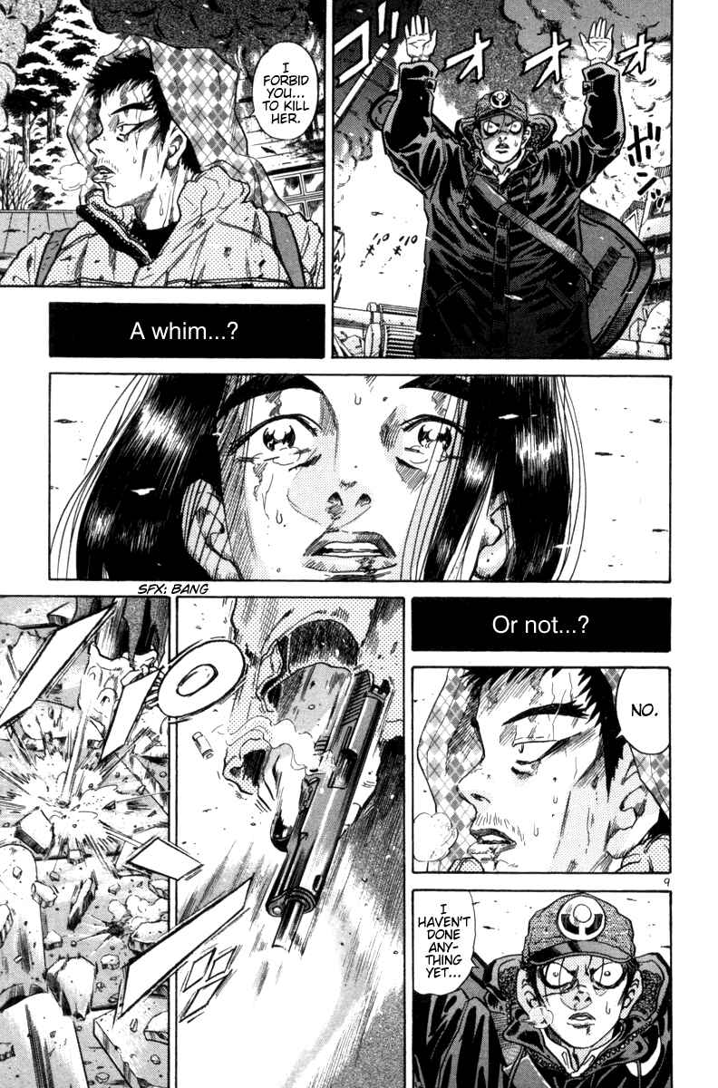 Chapter 87 - Page 7