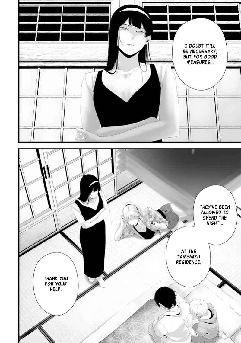 Chapter 66 - Page 4