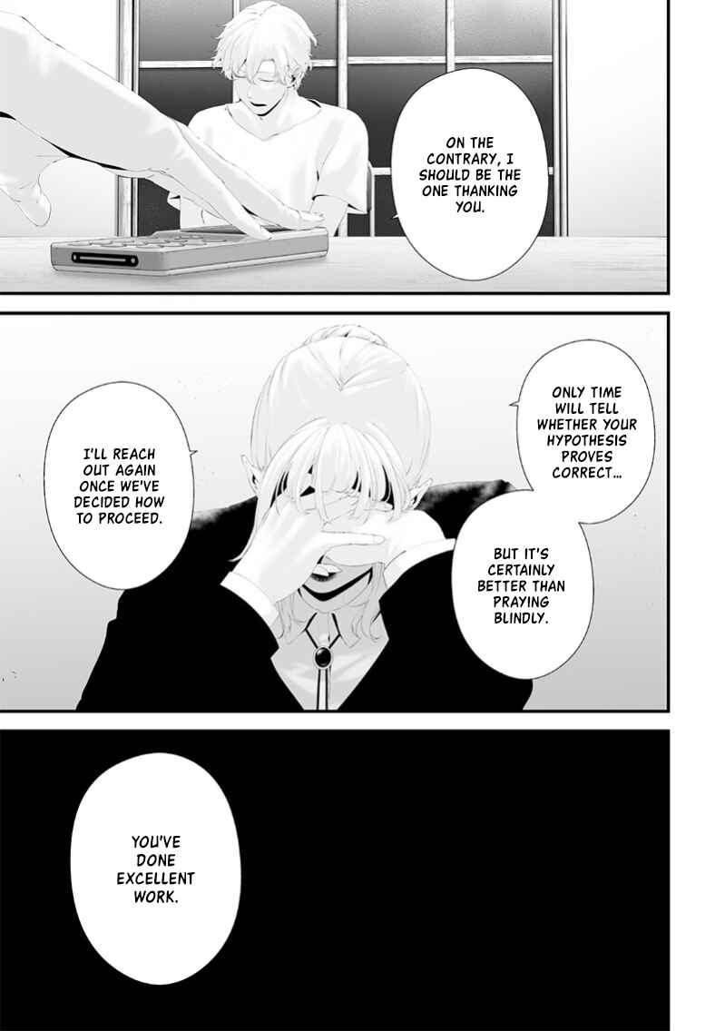 Chapter 66 - Page 5