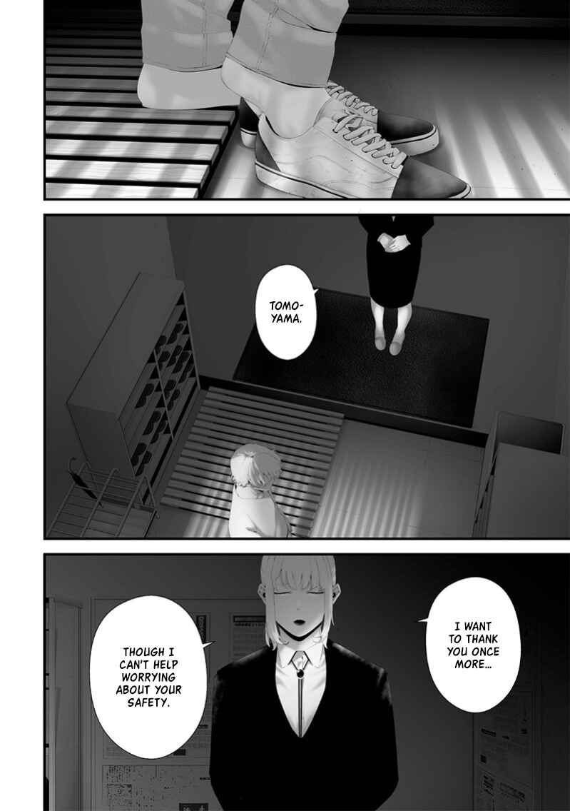Chapter 66 - Page 6