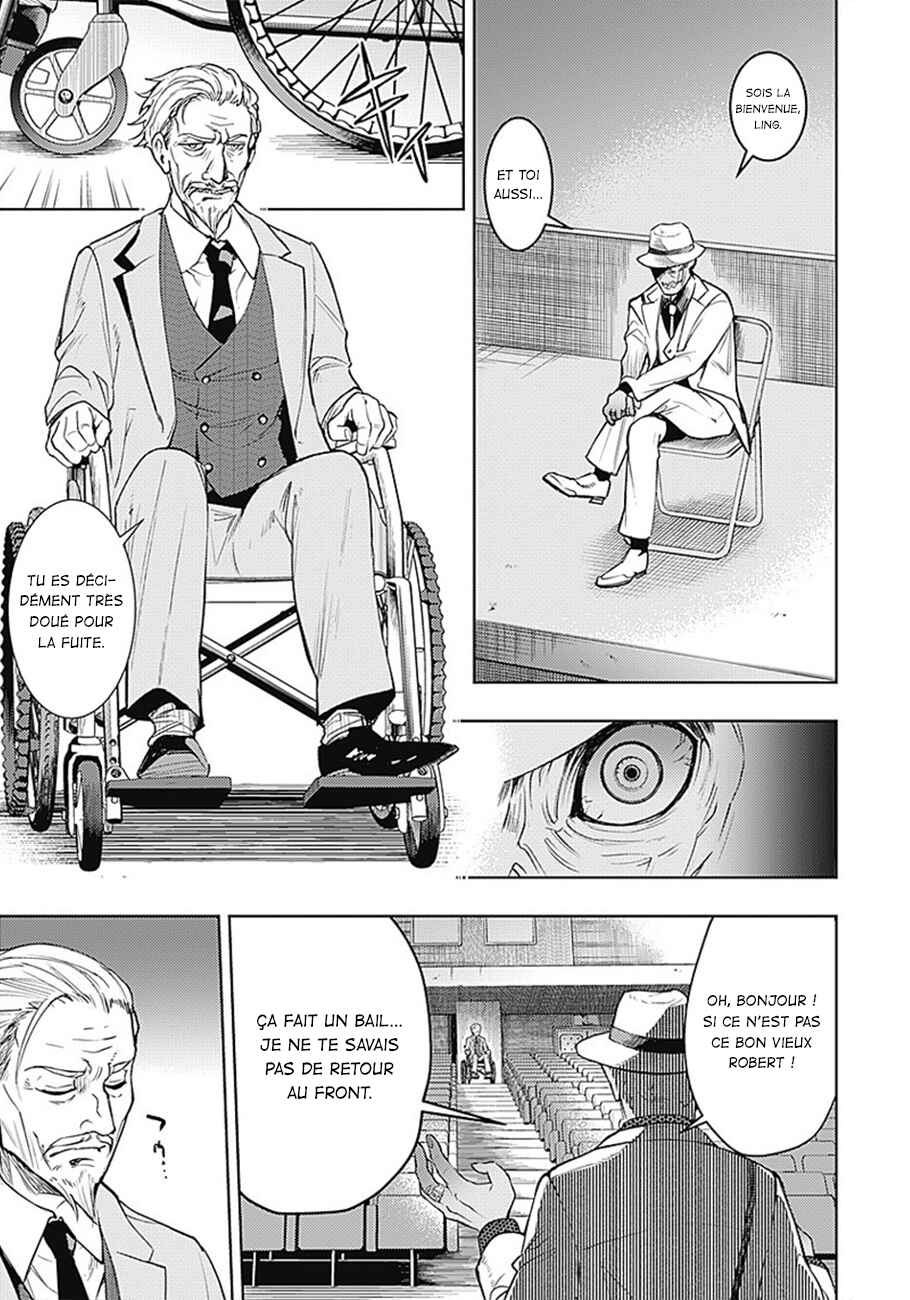 Chapter 19 - Page 4