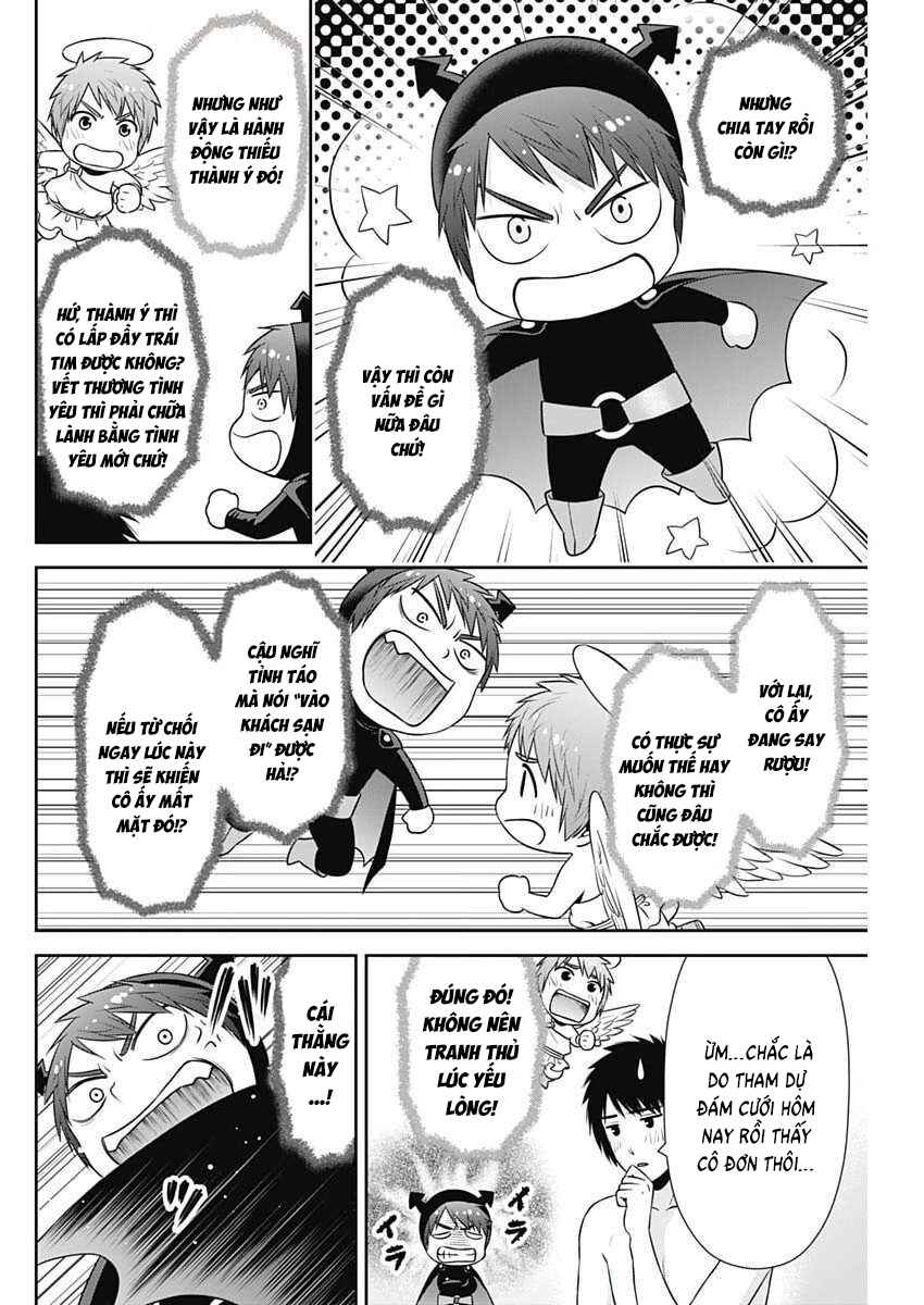 Chapter 46 - Page 10