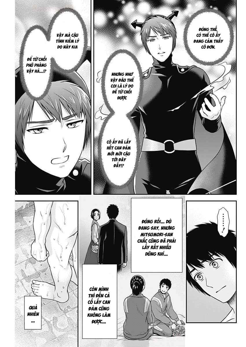 Chapter 46 - Page 11