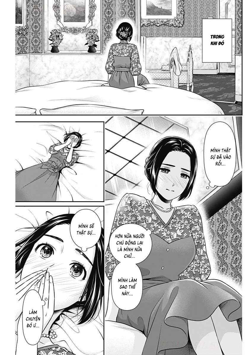 Chapter 46 - Page 13