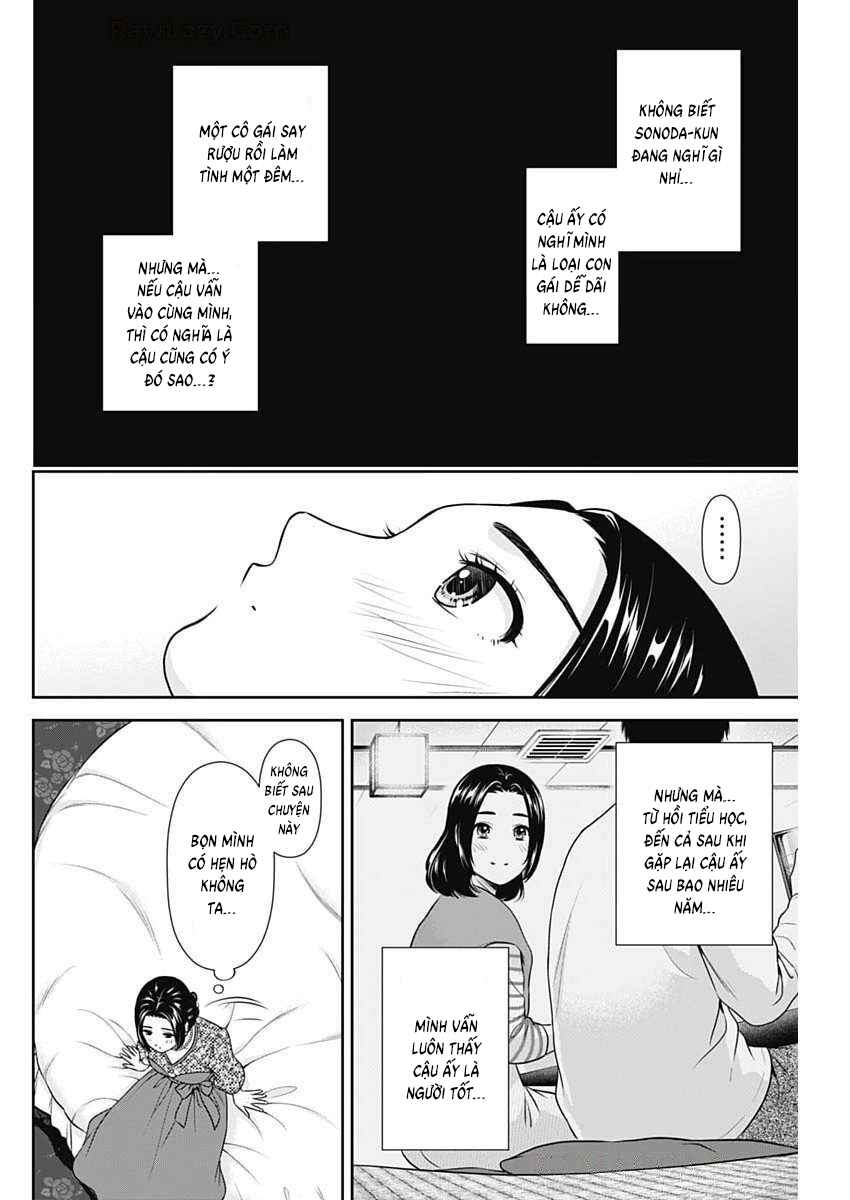 Chapter 46 - Page 14