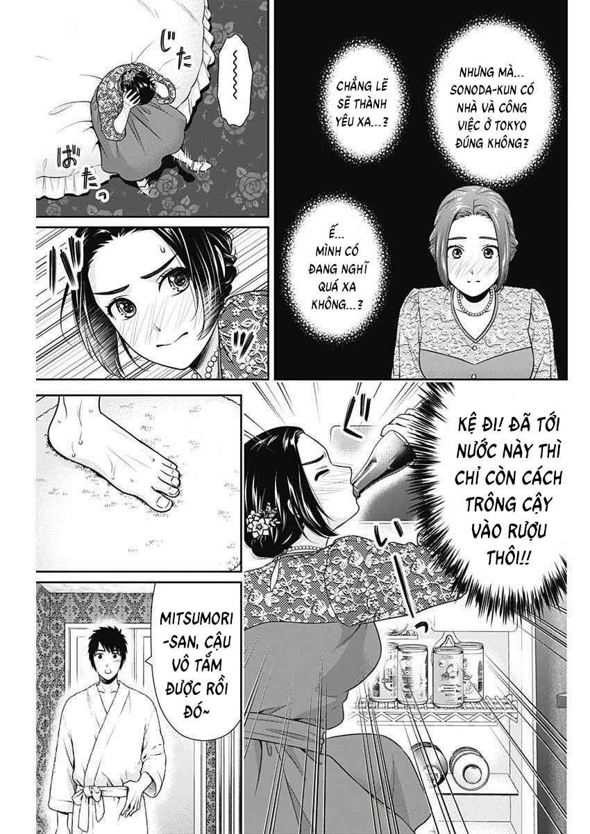Chapter 46 - Page 15