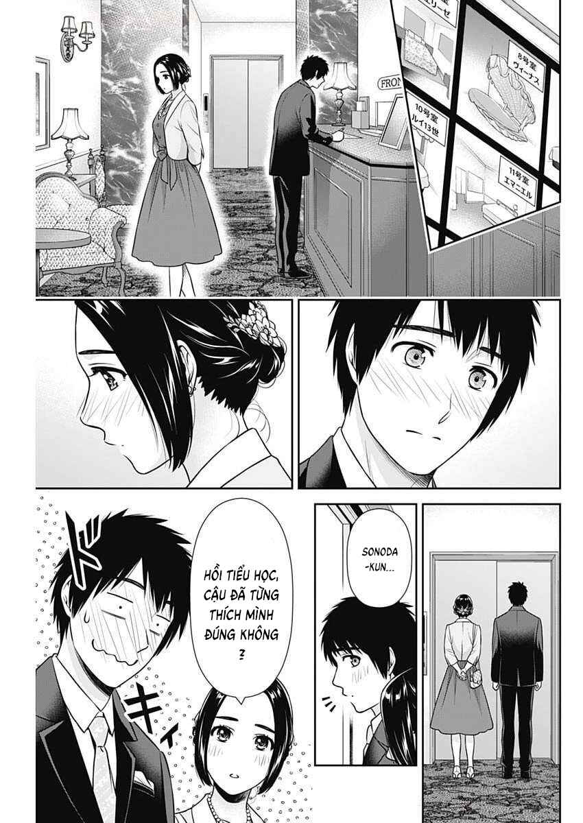Chapter 46 - Page 5