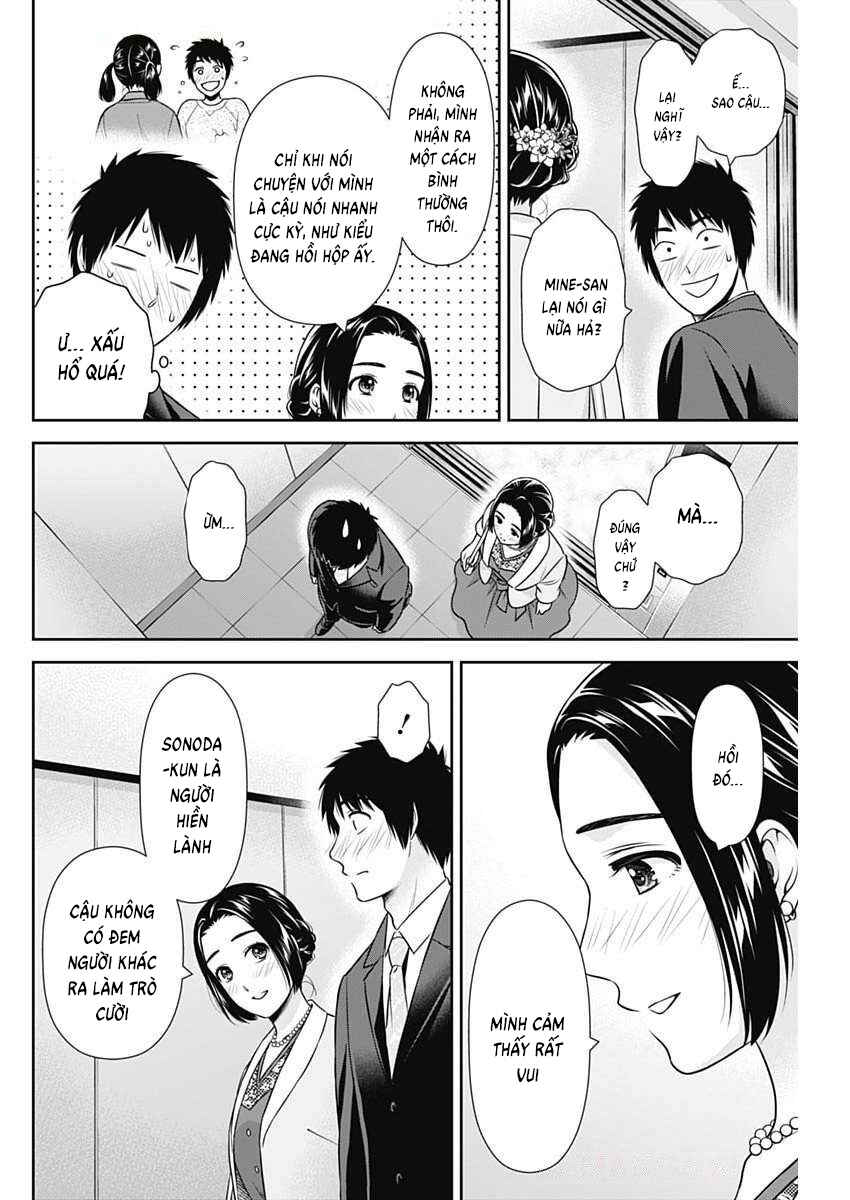 Chapter 46 - Page 6