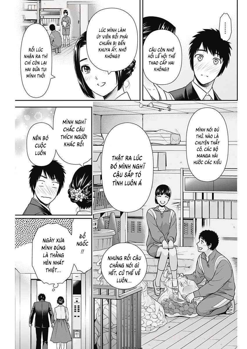 Chapter 46 - Page 7