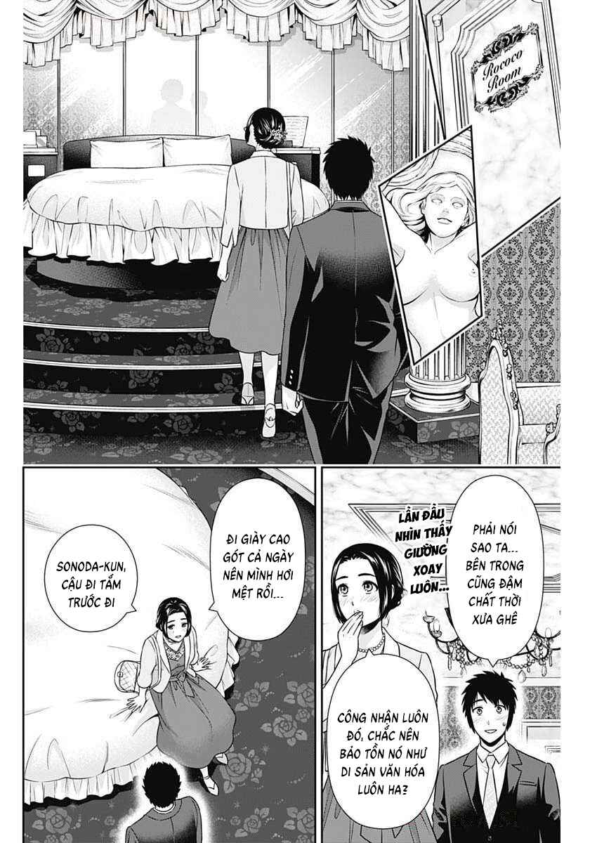 Chapter 46 - Page 8