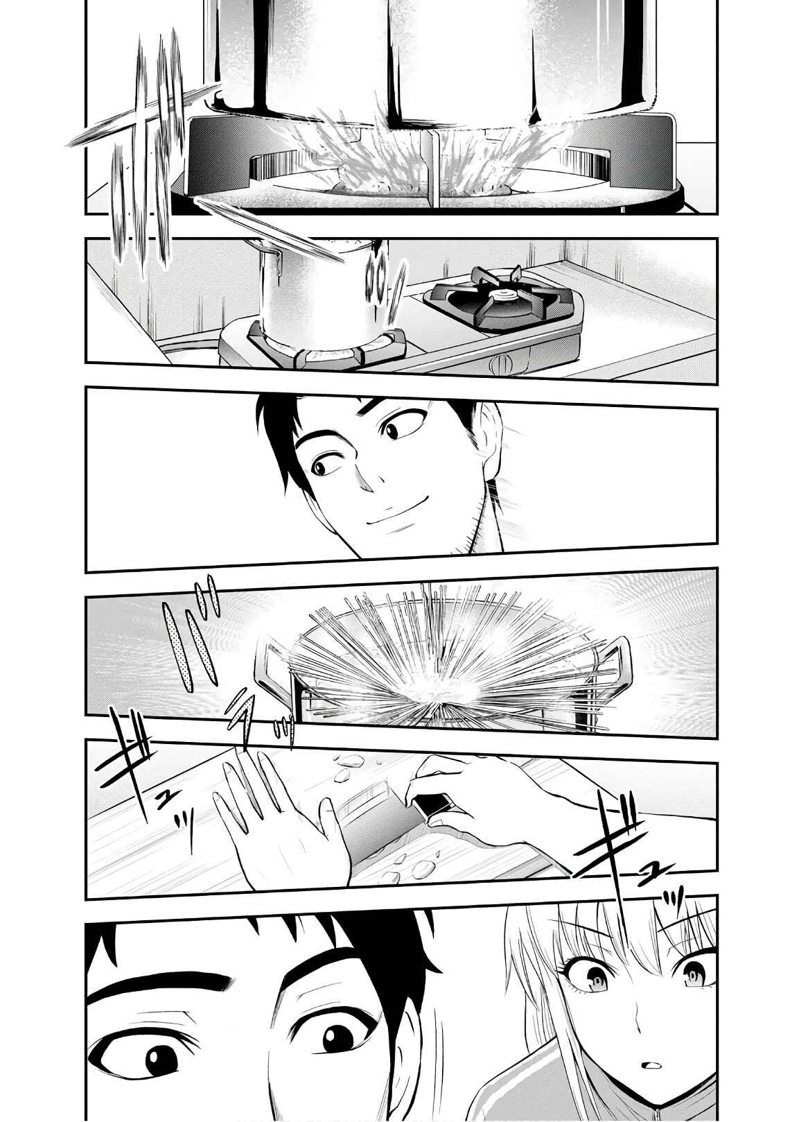 Chapter 5 - Page 10