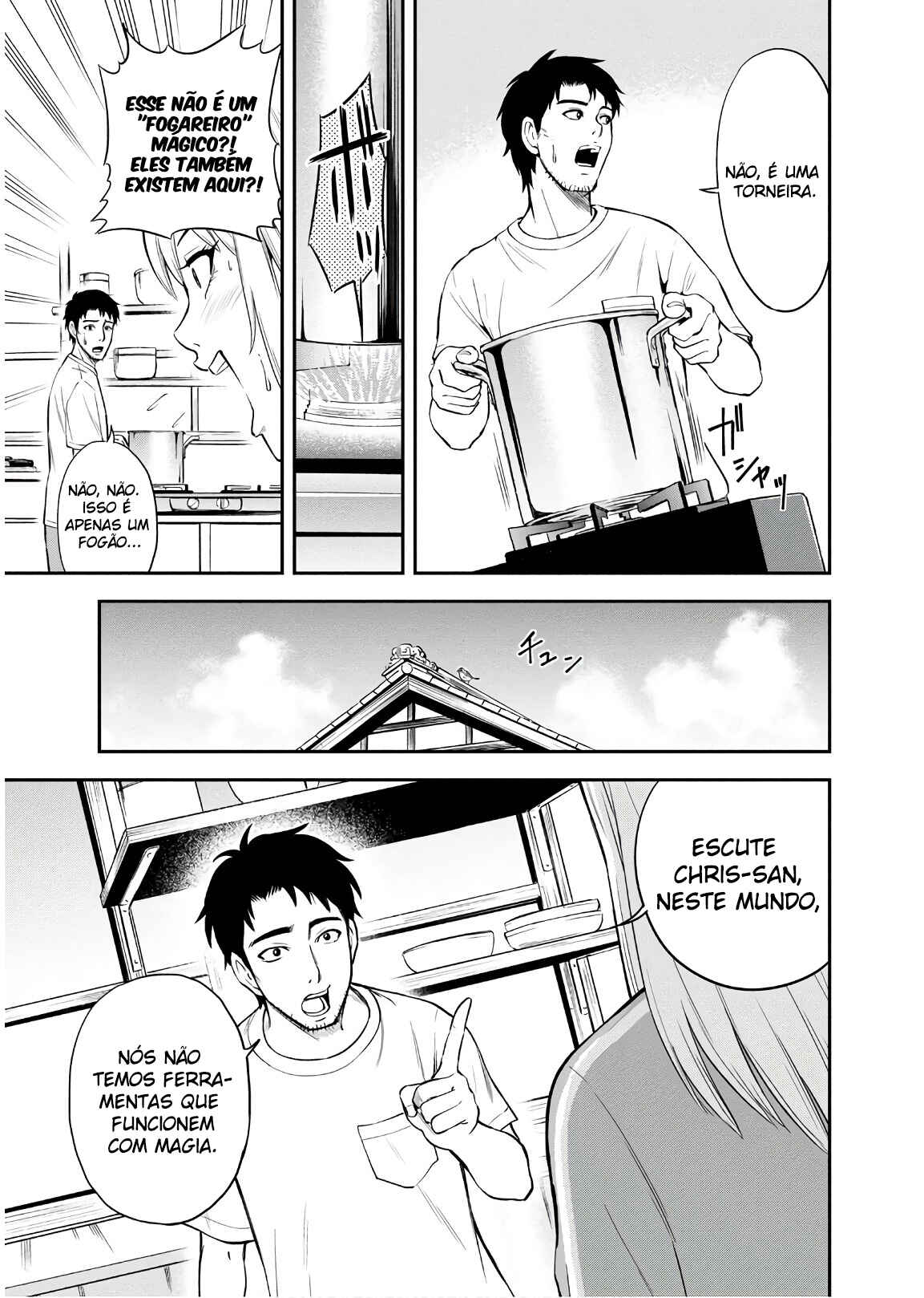Chapter 5 - Page 6