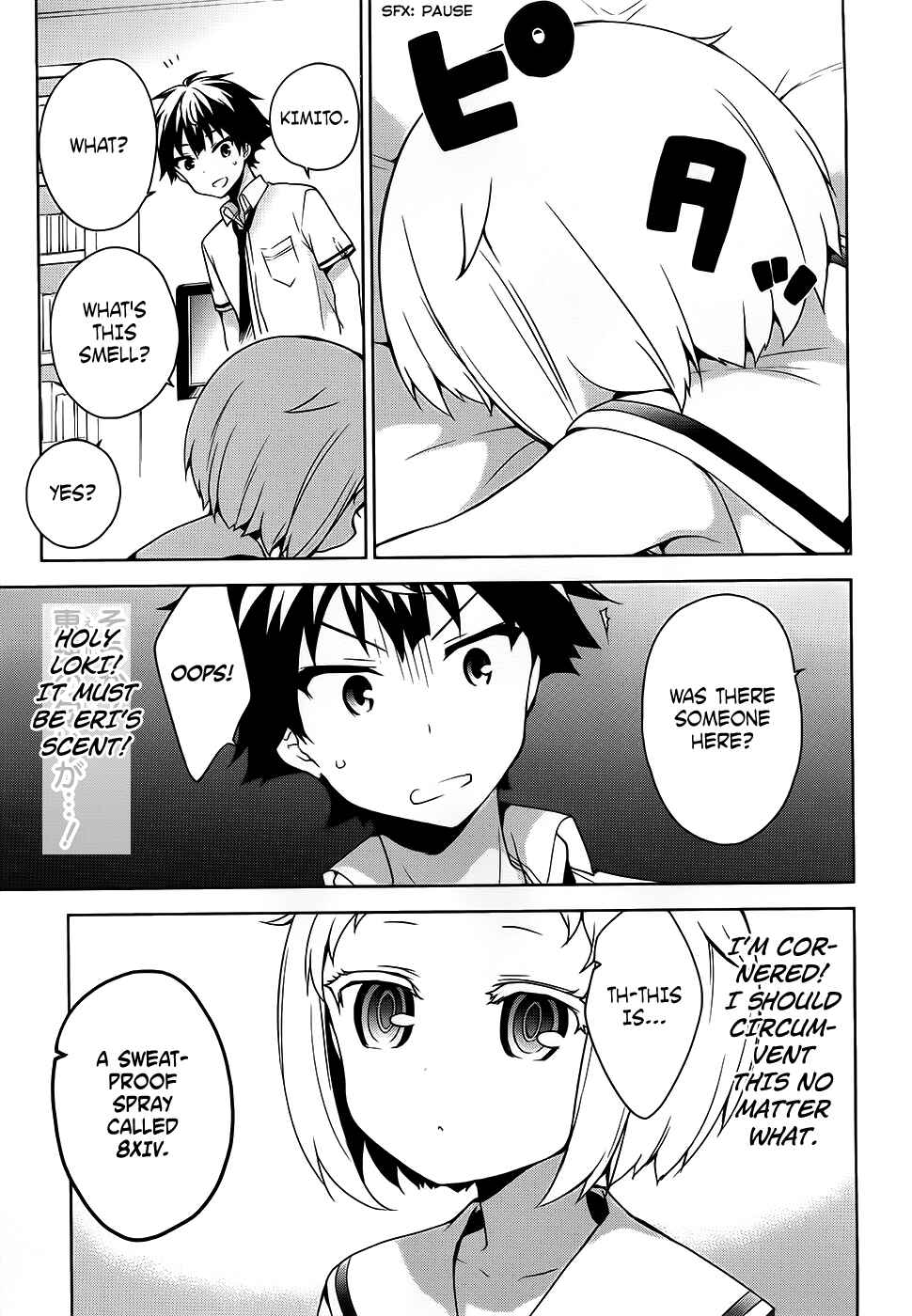 Chapter 46 - Page 17