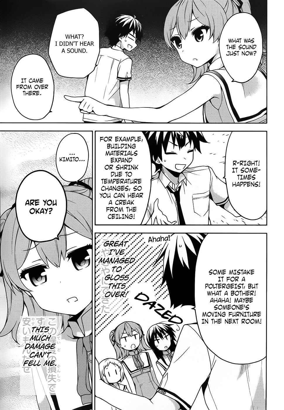 Chapter 46 - Page 19