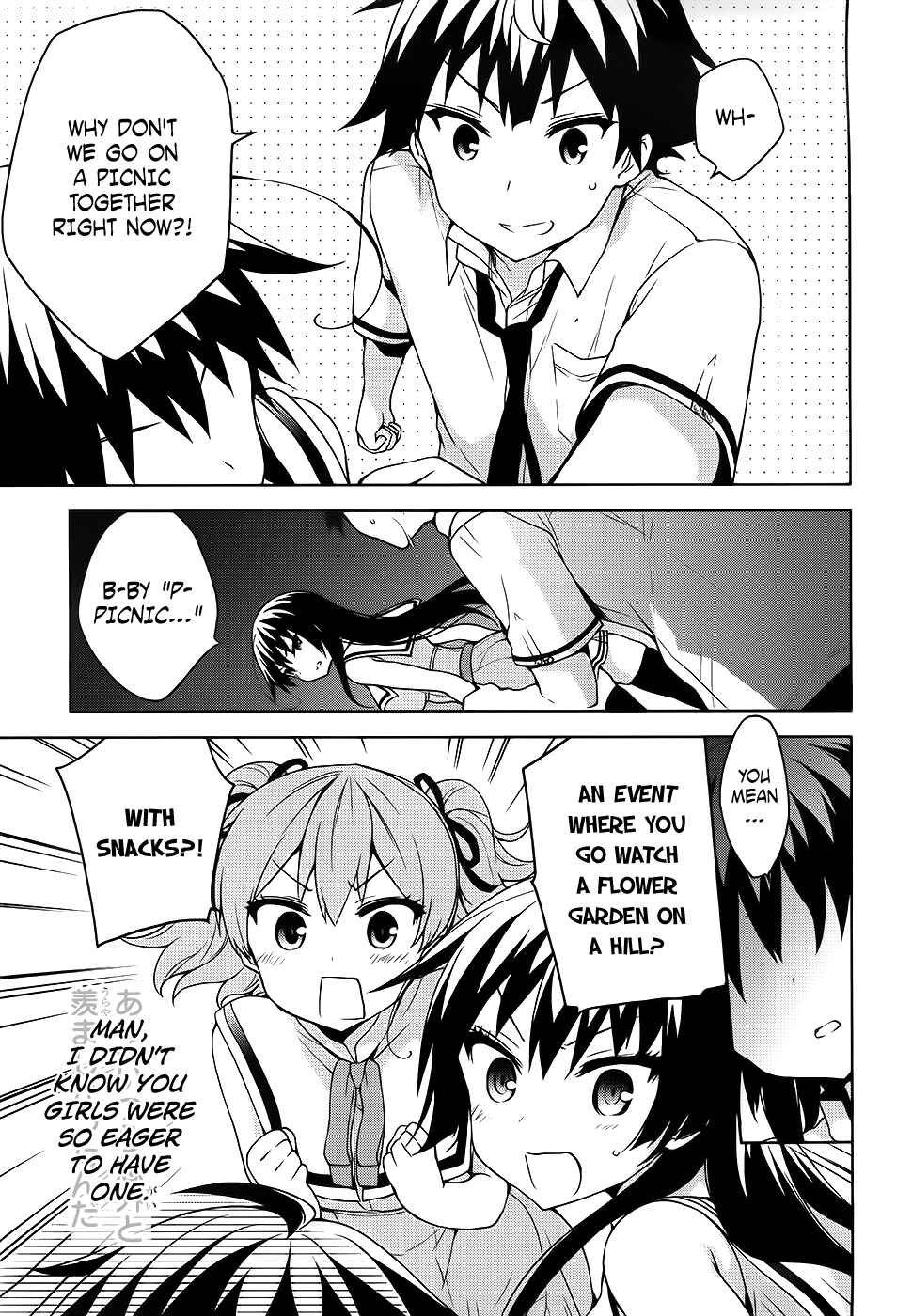 Chapter 46 - Page 21