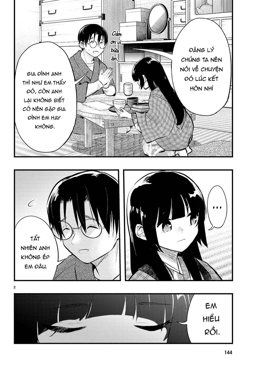 Chapter 17 - Page 2