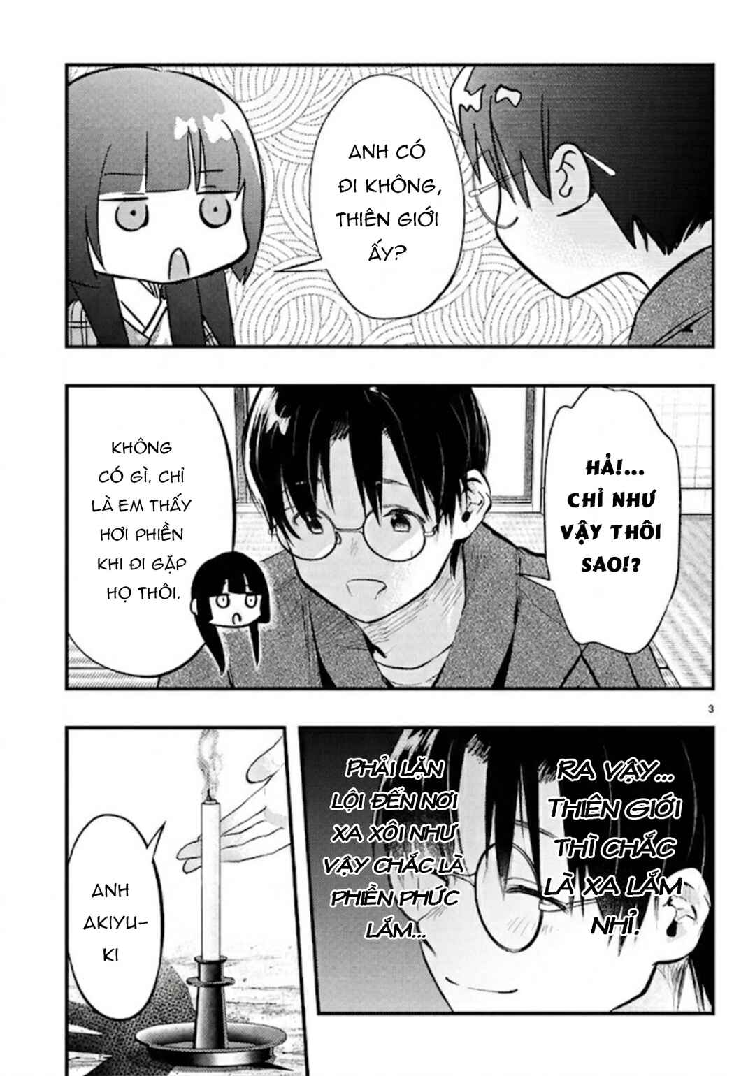 Chapter 17 - Page 3