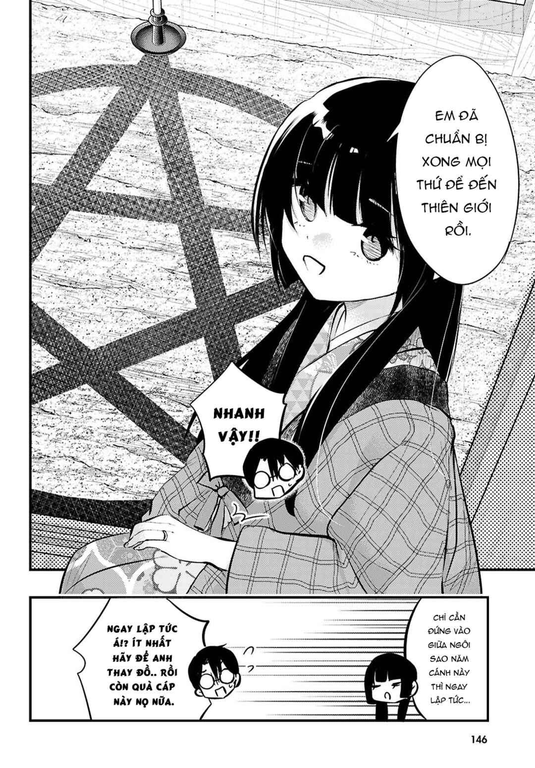 Chapter 17 - Page 4