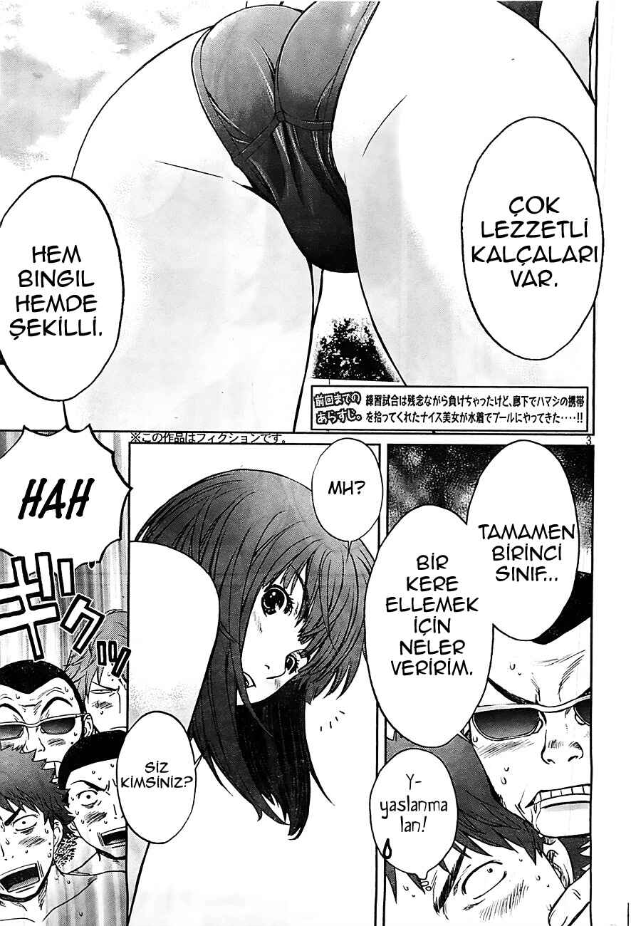 Chapter 17 - Page 4