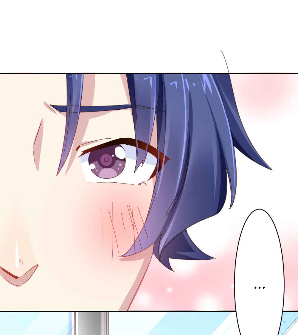Chapter 24.6 - Page 11