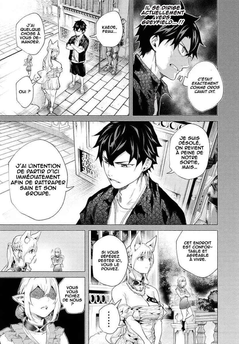 Chapter 42 - Page 4