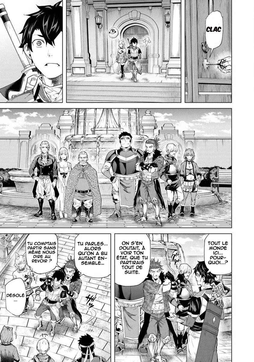 Chapter 42 - Page 6