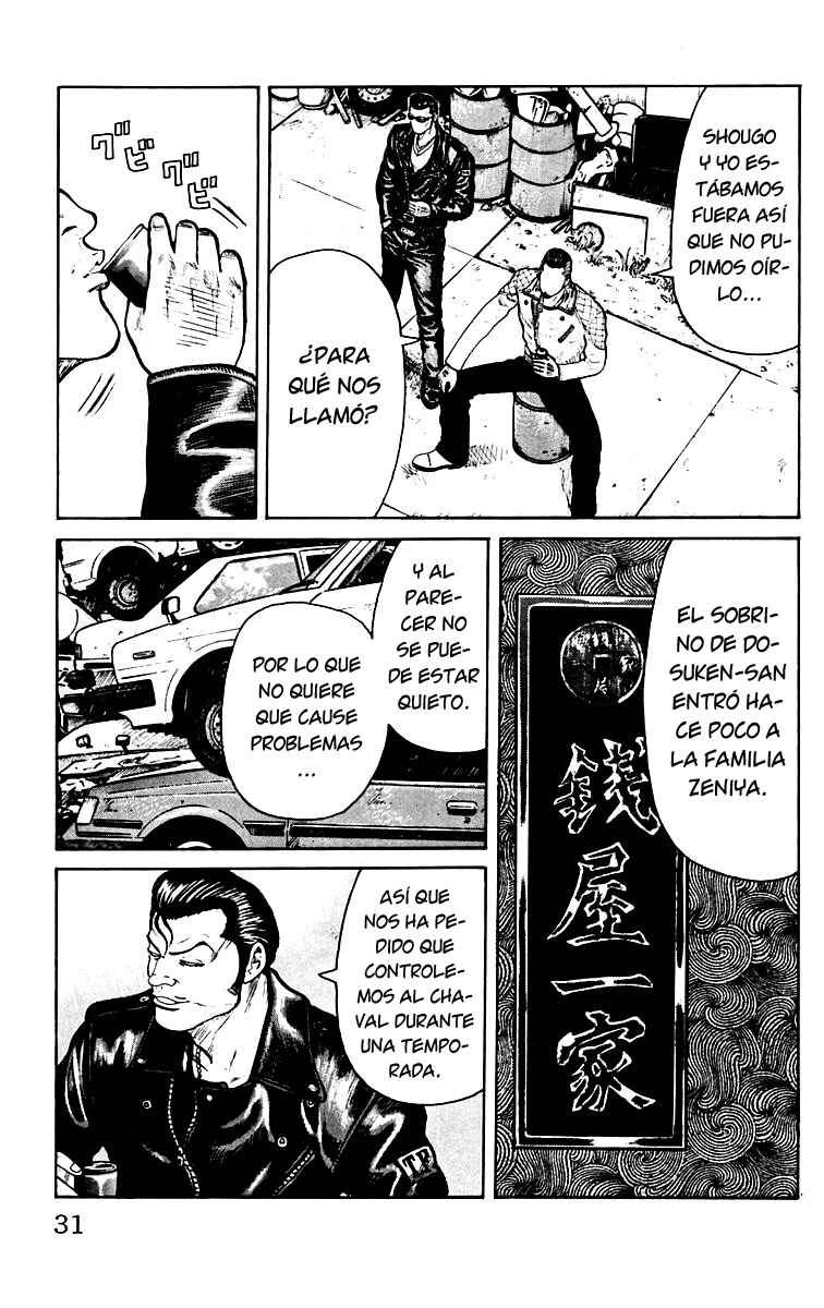 Chapter 17 - Page 35