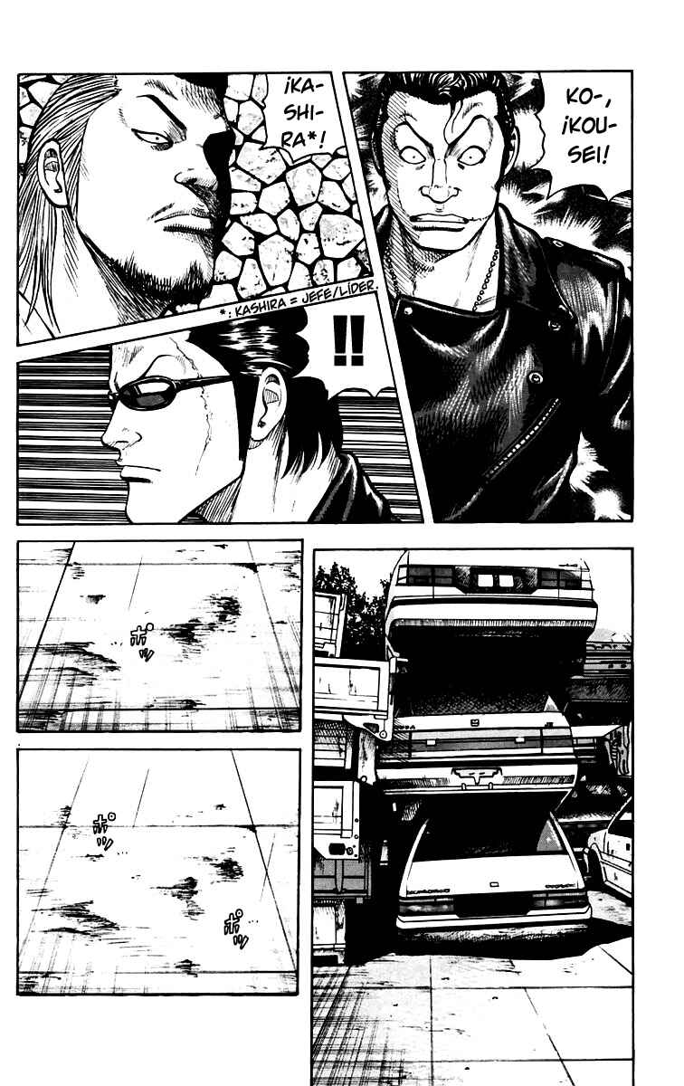 Chapter 17 - Page 38
